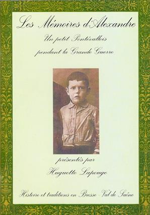 Les mémoires d'Alexandre